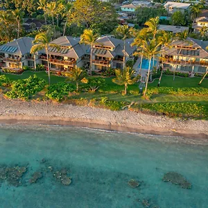 puunoa-beach-estates.lahainahotels.net/